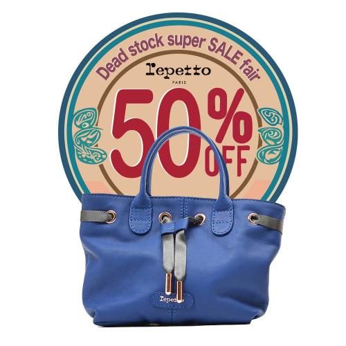 repetto (レペット) バレエシューズの商品カタログ一覧