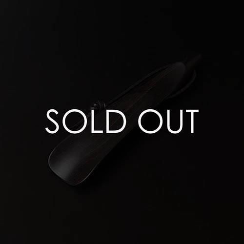  THE LAKOTA HOUSE LHA002 EBONY SHOE HORN M() ٤