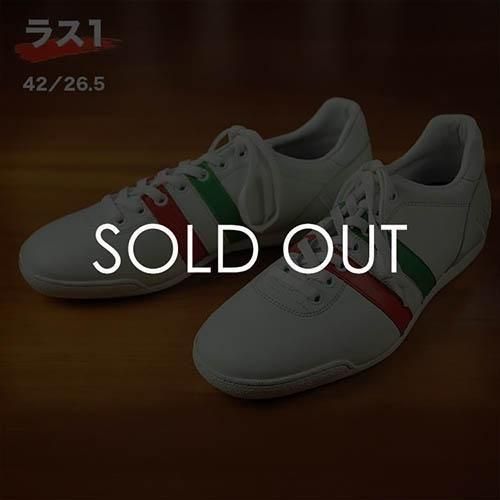 パントフォラドーロ Pk2706 Trc イタリアントリコロール シューズサロンなとりや