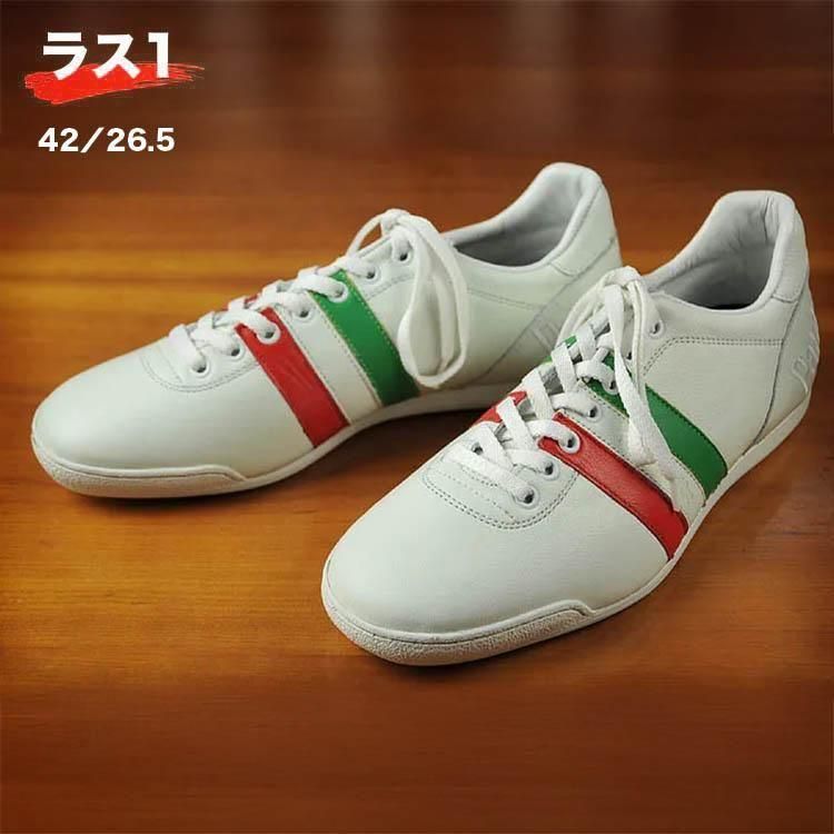 パントフォラドーロ PK2706-TRC 【イタリアントリコロール】