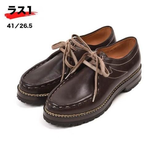ޥ顼  FG119-002 ELBAMATT (T.MORO) ()  ꥢ󥷥塼 Υ (ƥڥƥХޥåȥ쥶)