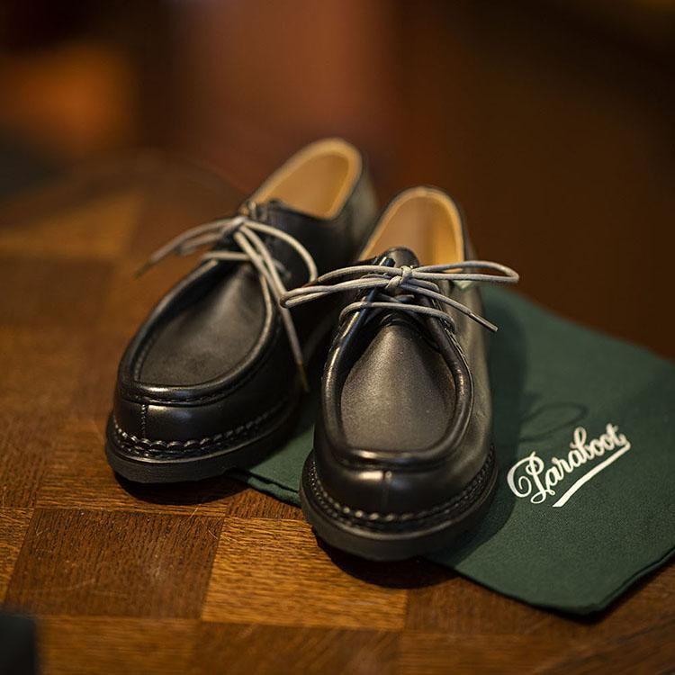 カスタムシューレース | 2.5mm | 04.スモーク | 販売店 | (有