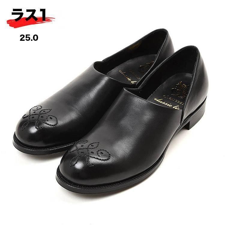 ショセ C-7032 メダリオンスリッポン ブラック | 販売店 | (有 ショセ C-7032 メダリオンスリッポン ブラック | 販売店 | (有