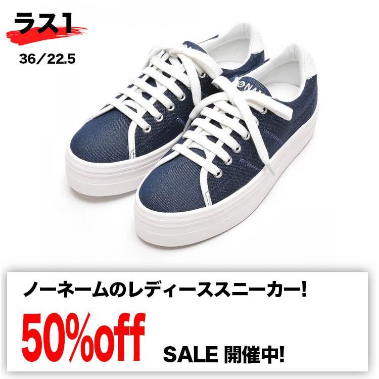 No name (ノーネーム) スニーカーの商品カタログ一覧 | シューズ No name (ノーネーム) スニーカーの商品カタログ一覧 | シューズ