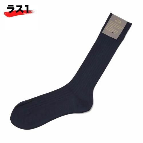 �饳���ϥ����ߥ���󥯥饤�� LHK004 ���ԡ����ʥ�֥��å��� (�ͥ��ӡ�)(���) ����