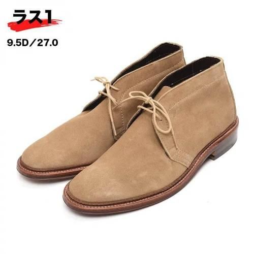 ǥ 1494 饤ɥå֡   TAN ()  塼 ׷ ALDEN