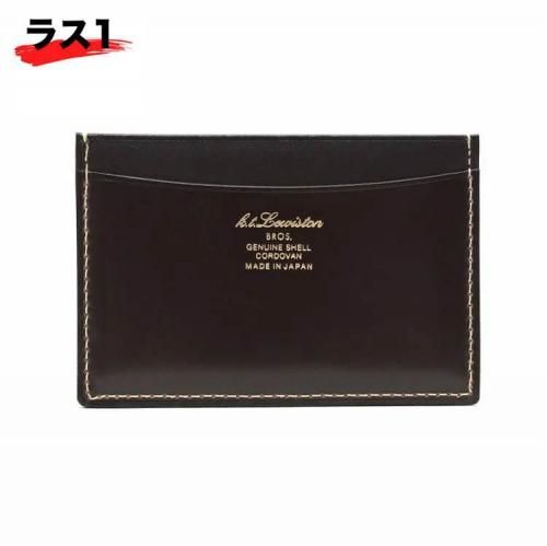 廃盤◆ALDEN代理店 KTルイストン シェルコードバン長財布 束入れブラウン系 ALDEN代理店 KTルイストン シェルコードバン長財布 束入れ