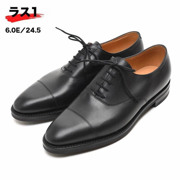 ジョンロブ CITY-II Classic rubber Sole AQUA CALF BLACK Eウィズ | 販売店 |  (有)シューズサロンなとりや