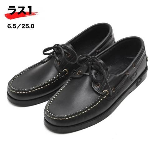 Paraboot パラブーツ メンズシューズの商品カタログ一覧 Paraboot パラブーツ メンズシューズの商品カタログ一覧