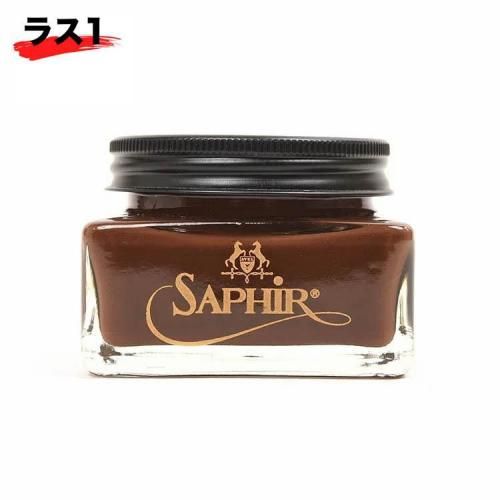 եΥ 192504.֥饦 ä ݳץ꡼ Saphir
