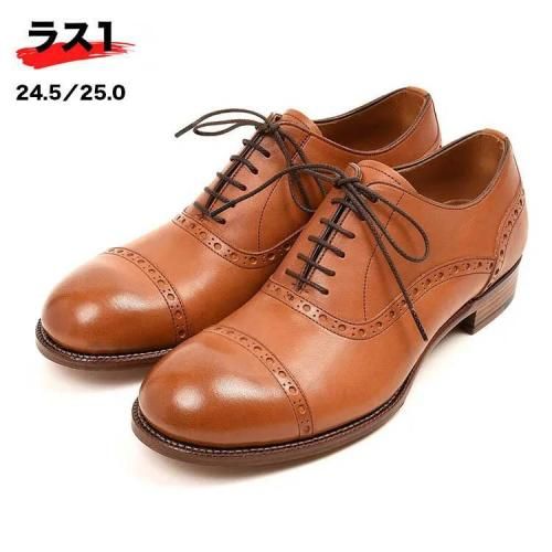 Chausser (ショセ) メンズシューズ・ブーツの商品カタログ一覧 Chausser (ショセ) メンズシューズ・ブーツの商品カタログ一覧