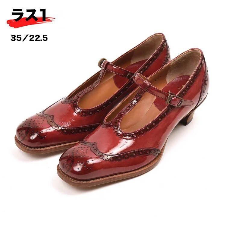 祻 PC-5054 Tȥåץѥץ (RED) (ǥ) ʥ ׷ Chausser