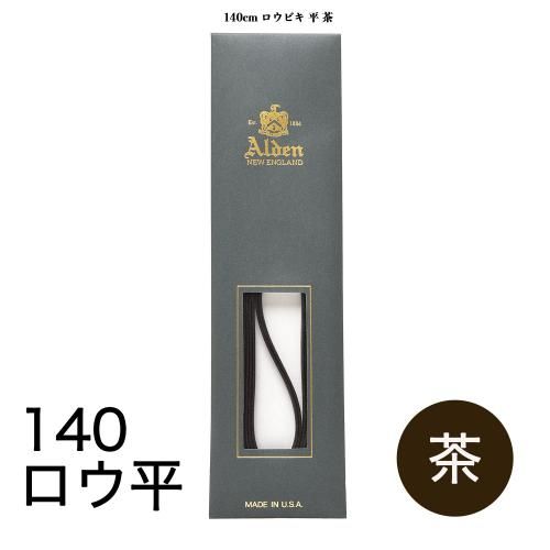 ǥ 塼졼 140cm  ڥʿ   (顼:)