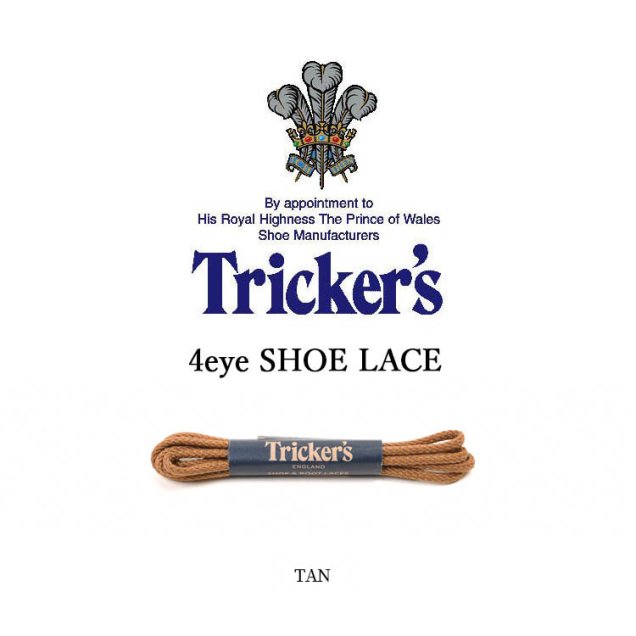 Tricker's (トリッカーズ) | 販売店 | (有)シューズサロンなとりや
