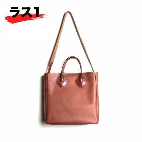 ブラウン レザー ハンドバッグ