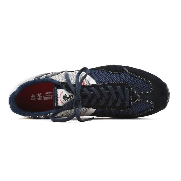 パトリック C Stadium 2722 N Gy 販売店 有 シューズサロンなとりや パトリック C Stadium 2722 N Gy 販売店 有 シューズサロンなとりや