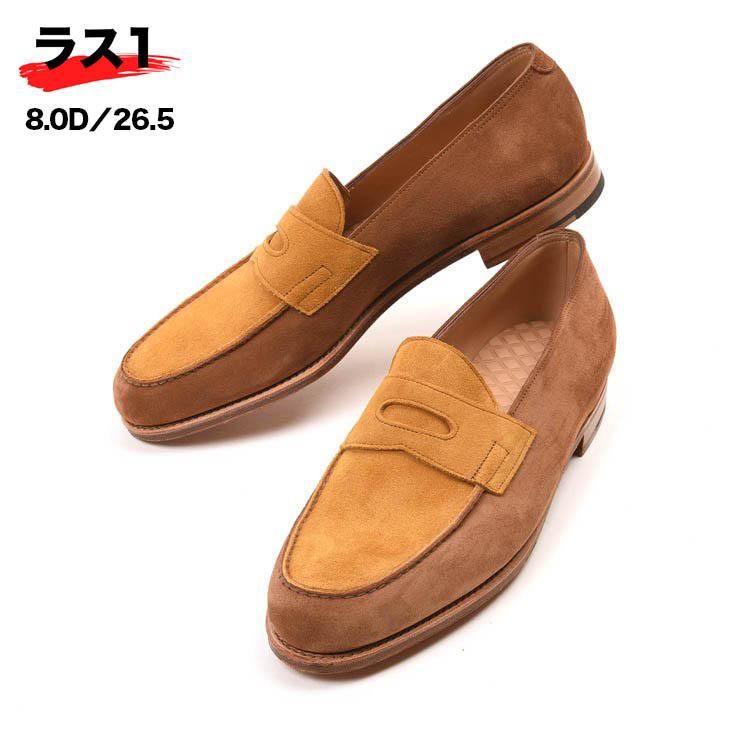 ジョンロブ LOPEZ 4395 TENSILE COGNAC/HYPERION | 販売店