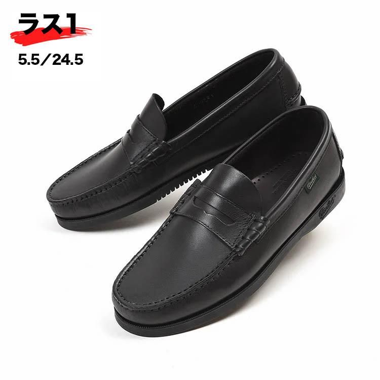ѥ֡ 093612 CORAUX Marine Sole ֥å ()  åݥ ե 塼 ׷