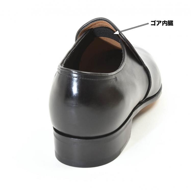 ピラミッドトゥが美しいスリッポン】ジョンロブ DAWSON -Natoriya