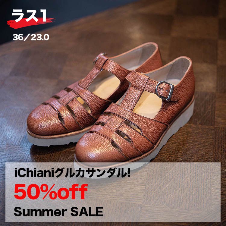 イタリア製　ichiani サンダル　グルカサンダル　革靴　ヨーロッパ