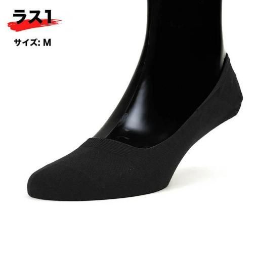 商品検索 - シューズサロンなとりや