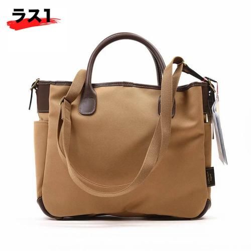 billingham (ビリンガム) カメラバッグの商品カタログ一覧 billingham (ビリンガム) カメラバッグの商品カタログ一覧
