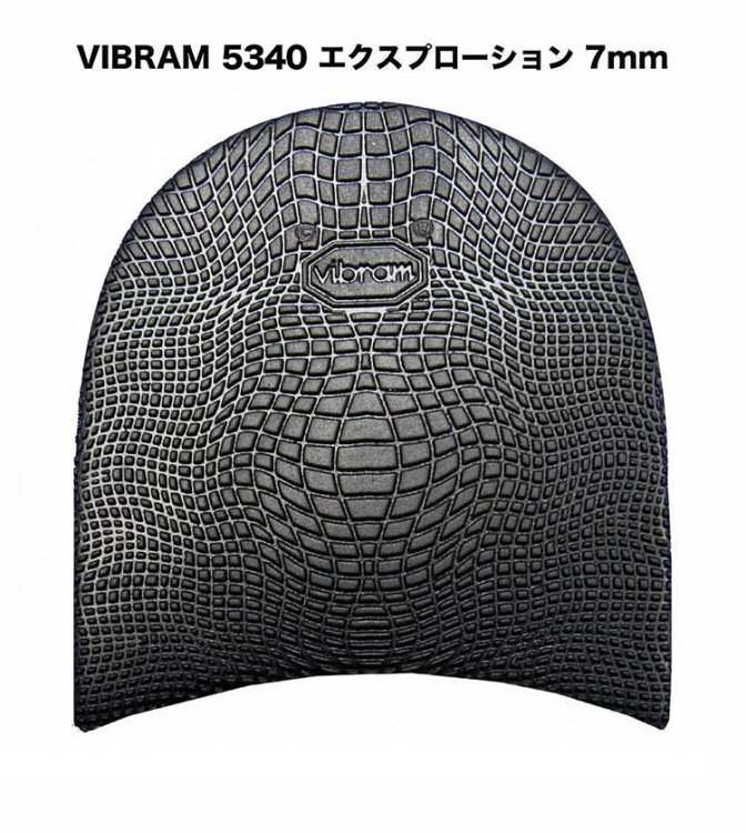 VIBRAM 5340 エクスプローション 7mm