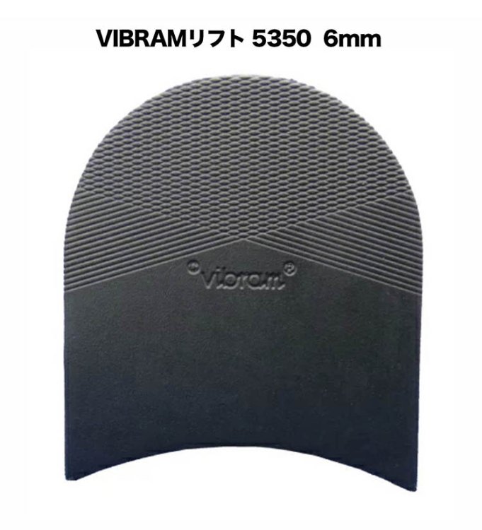 VIBRAM ե 5350 6mm (88A)