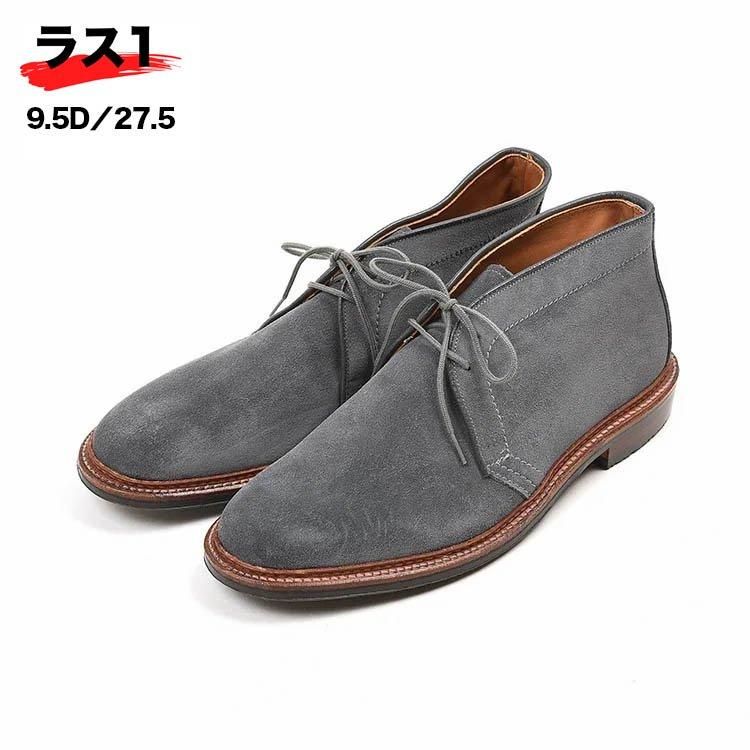 ǥ 1592L  CHUKKA BOOT 쥸㡼3  BLUE GRAY