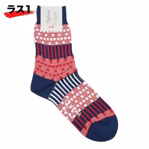 ayame W-AYM402/PRSNT ˥󥸥å (ǥ)  å() 