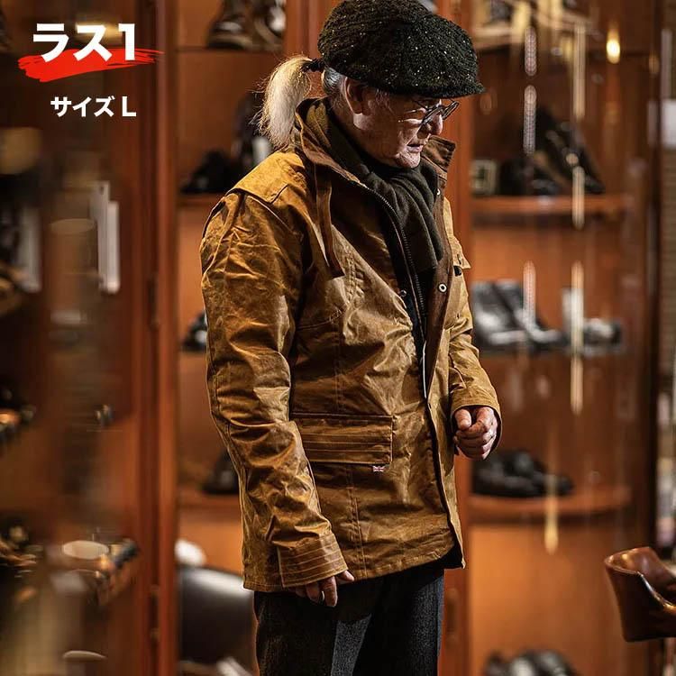 ペレグリン MJ106 ベックスレージャケット マスタード | 販売店 ペレグリン MJ106 ベックスレージャケット マスタード | 販売店