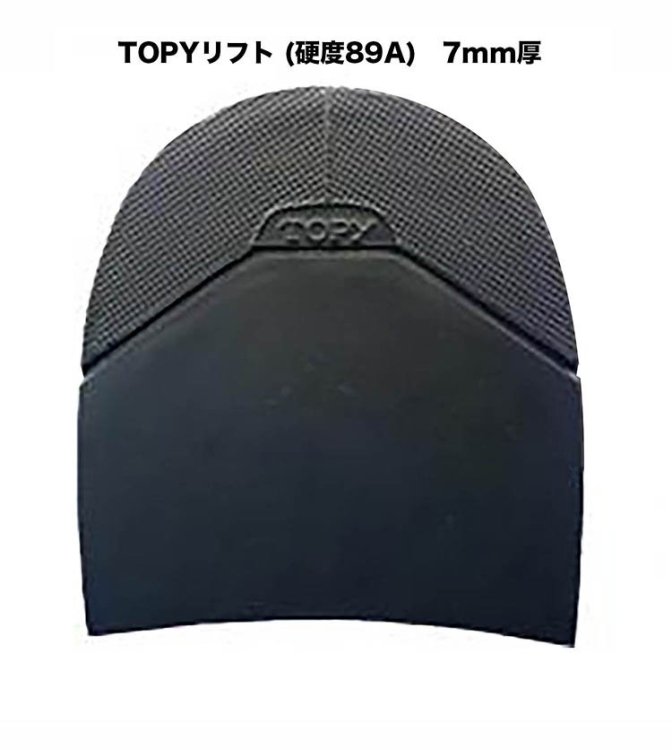 TOPYե 7mm (89A)