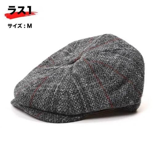 Christys' London CSK100675 Harris 8piece cap Tweed L002F GRE   (ϥ) () ˹ ꥹƥɥ