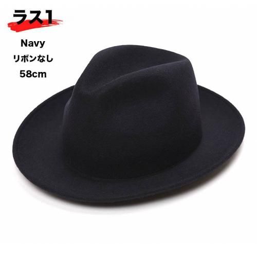 Tesi (テシ) フェルトハット 帽子の商品カタログ一覧 | シューズ Tesi (テシ) フェルトハット 帽子の商品カタログ一覧 | シューズ