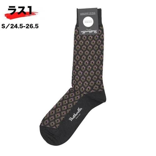 ѥ󥻥 Beckford 535655-002 åȥ (DARK GREY MIX) () ɥ쥹å Pantherella