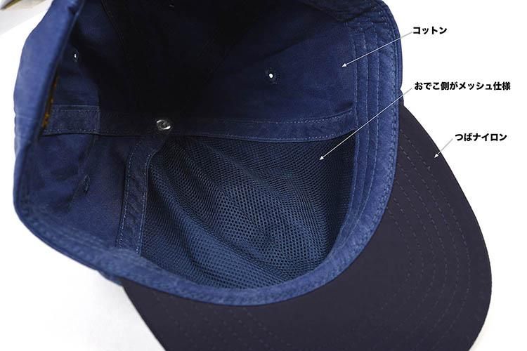 ★YEGG★ 25SS Logo cap 4colors 【送料込/関税込】 EMIS☆[正規品] NEW☆24SS VINTAGE LOGO CAP (RENEWAL) 全7色