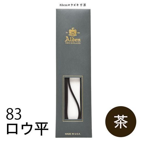 ǥ 塼졼 83cm  ڥʿ   (顼:) ɳ