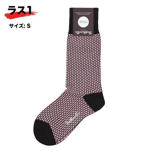 ѥ󥻥 ELGAR 535636-005 BLACK(ԥ)  å  ͥ åȥ Pantherella