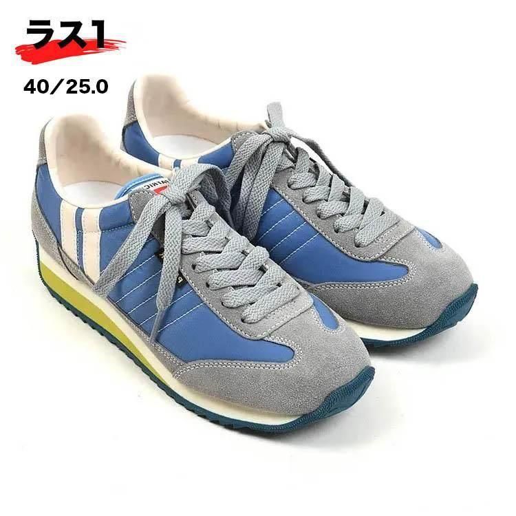 その他 maribabytoly 限定カラーモデル】 パトリック 942502 MARATHON SUPERBL