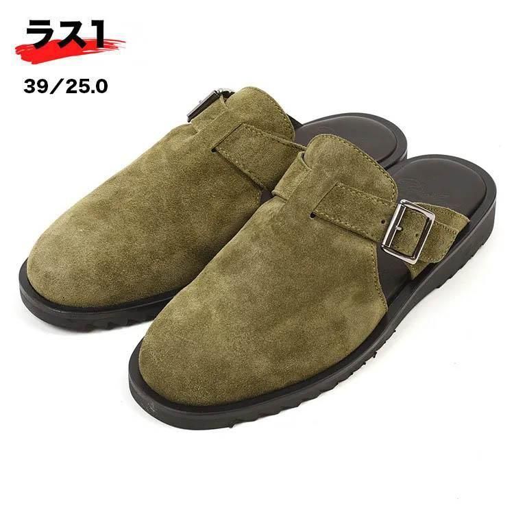 パラブーツ　ミュール　箱無しです パラブーツ ミュール 箱無しです