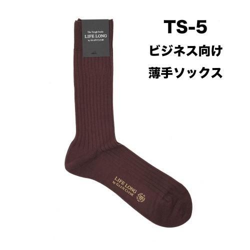 󥯥饤 TS-5 ɥ쥹꥽å(֥饦) (֥å) ()(ǥ)  ӥͥ  饤ե ʵ׸ݾ GLEN CLYDE<img class='new_mark_img2' src='https://img.shop-pro.jp/img/new/icons14.gif' style='border:none;display:inline;margin:0px;padding:0px;width:auto;' />