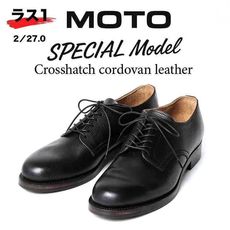 MOTO 2152 クロスハッチコードバンプレーントゥシューズ (ブラック)