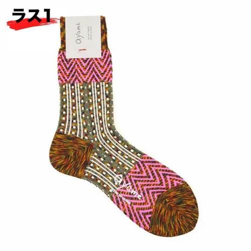 ayame Sprinkles socks AYM010/2502/N (Khaki) (ǥ)  å() <img class='new_mark_img2' src='https://img.shop-pro.jp/img/new/icons14.gif' style='border:none;display:inline;margin:0px;padding:0px;width:auto;' />
