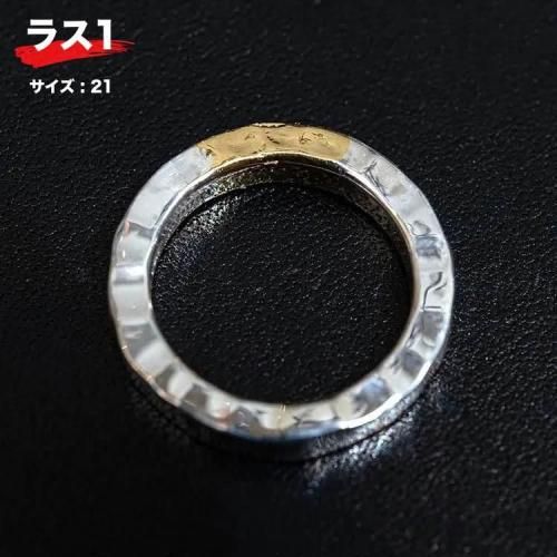 MOTO RT-05 TSUKI TO TAIYO RING(24K GOLD ACCENT) /   (K24999SV) 奨꡼  <img class='new_mark_img2' src='https://img.shop-pro.jp/img/new/icons14.gif' style='border:none;display:inline;margin:0px;padding:0px;width:auto;' />
