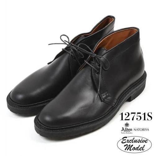 Alden (オールデン) | バリーラスト チャッカブーツ販売店 | シューズ