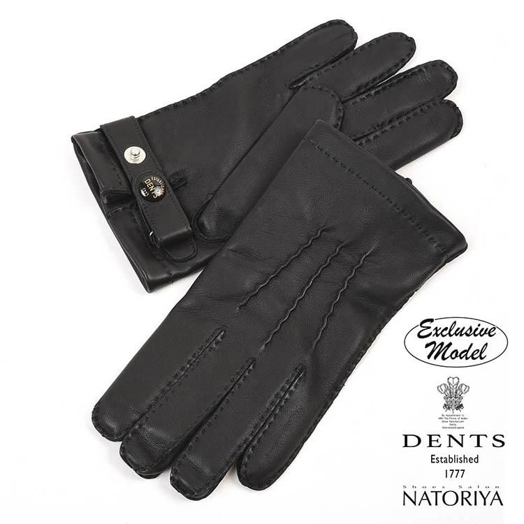 DENTS 15-1516 ヘアシープ×シャモイア復刻ストラップ＆ロールグローブ