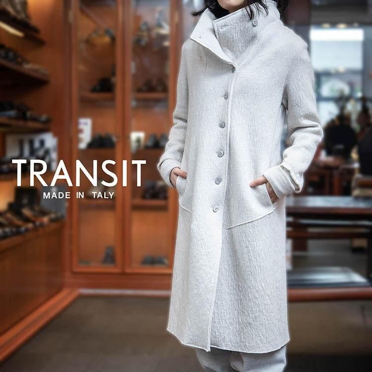 TRANSIT ウールロングコート｜静けさと気品を纏うホワイトの名品