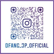 dfang_jp_official_Instagram
