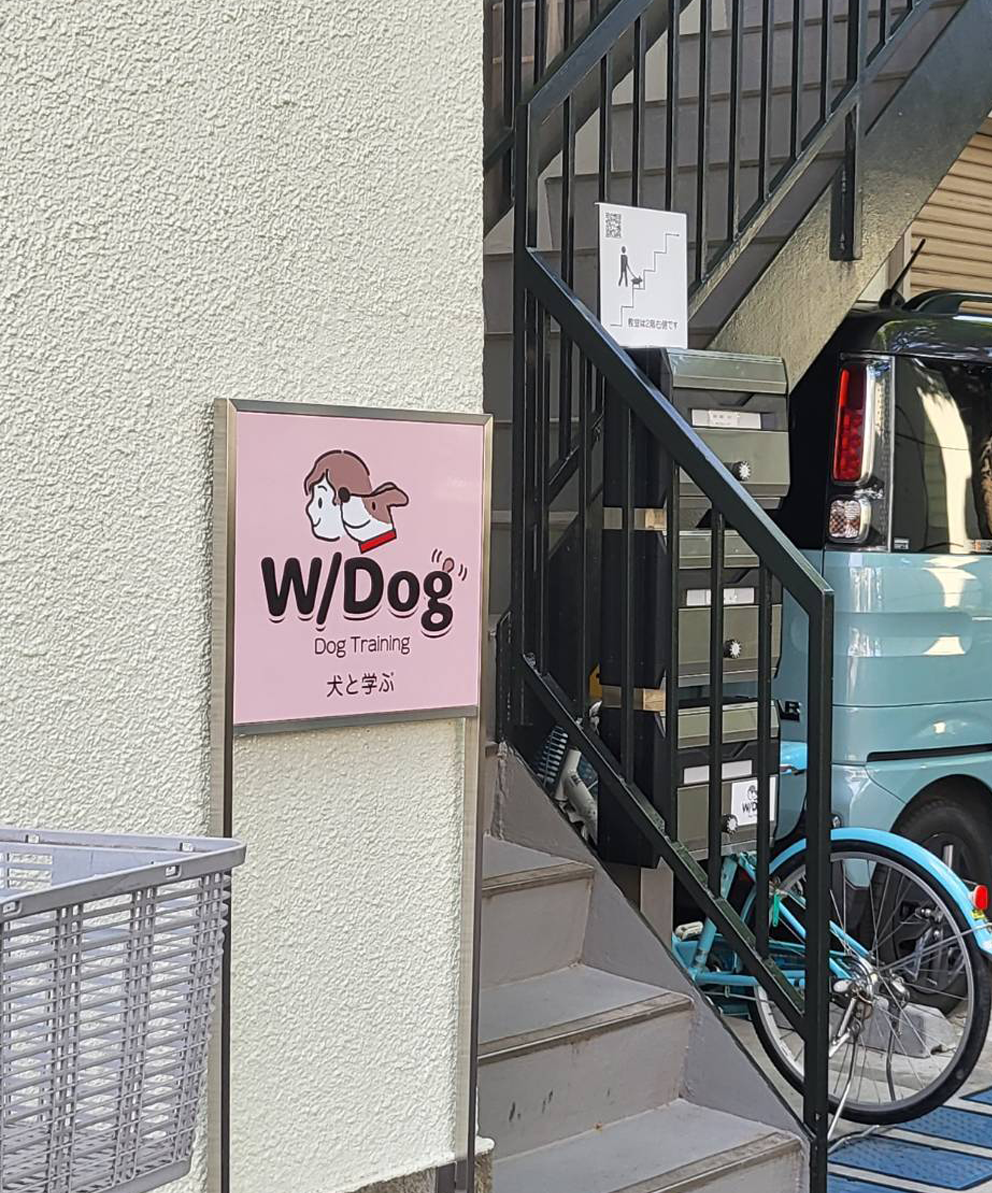 W