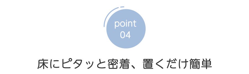 point04 ˥ԥä̩ ֤ñ